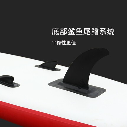 水上应急消防救援桨板加厚充气冲浪板站立式划水板救生板浮板