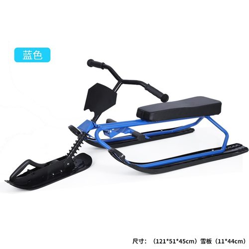户外滑雪车非动力爬犁铁质滑雪板
