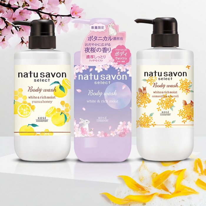 日本Kose高丝natu savon植物精华保湿滋润清爽泡沫沐浴露乳500ml