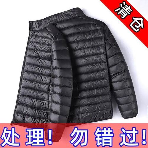 立领连帽羽绒棉服男秋冬轻薄中青年特价清仓断码品牌处理短款大码