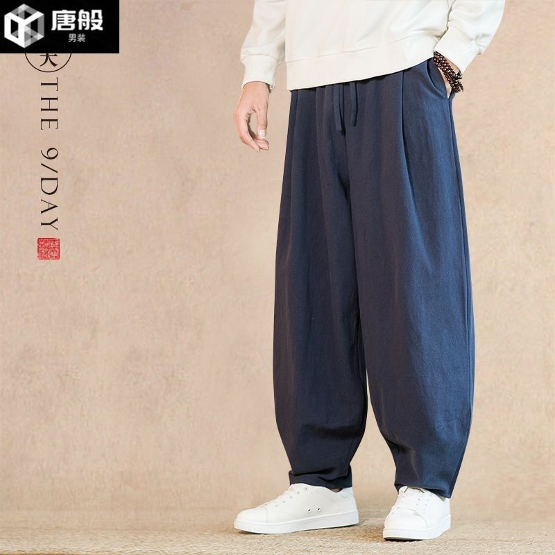 春季亚麻休闲裤阔腿裤中国风男士宽松胖子棉麻太极灯笼裤道服裤子