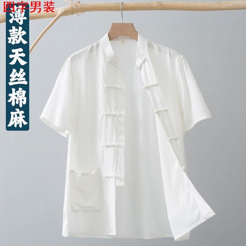 唐装男夏季薄款短袖天丝棉麻中国风男装中老年中式复古半袖衬衫