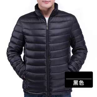 立领连帽羽绒棉服男秋冬轻薄处理特价断码品牌中青年短款大码