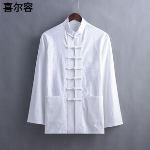 唐装男款中国风男装国潮套装青年民国中山装汉服中式茶服长衫马褂
