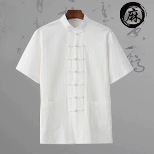 夏季棉麻复古盘扣文艺国风短袖唐装新中式半袖衬衣汉衫居士太极服