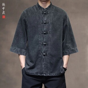 新中式复古盘扣男士唐装衬衫2026夏季新款国风大码七分袖茶服男款