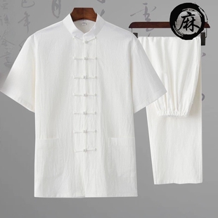 夏季棉麻文艺复古青年汉服短袖唐装衬衫时尚中国风服饰男女款套装