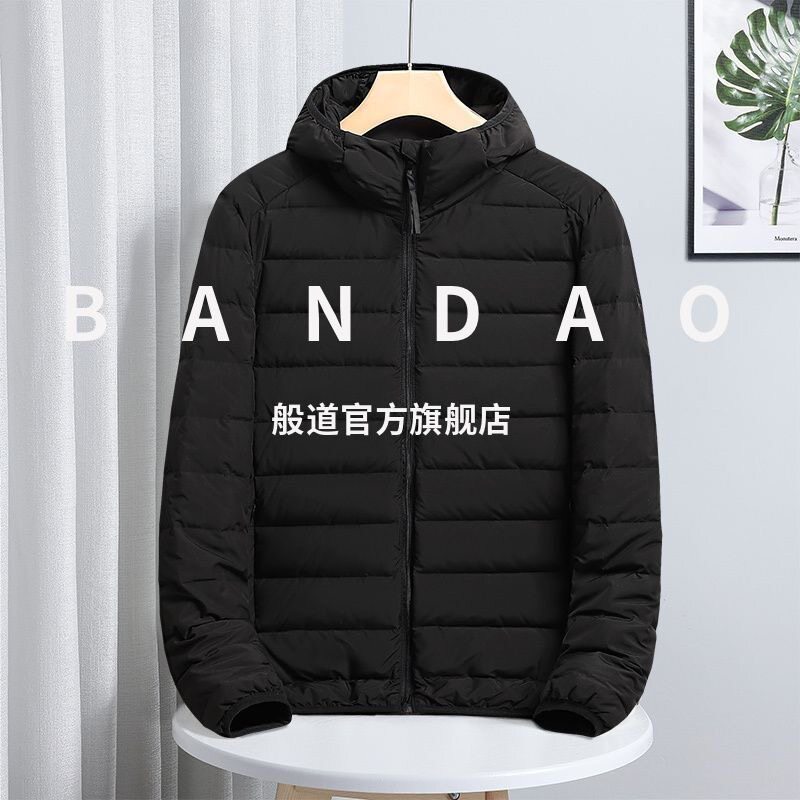 不跑绒钻绒无缝工艺轻薄羽绒棉服男生轻便连帽冬季外套女上衣潮流