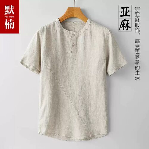 法国进口雨露纯亚麻圆领短袖T恤松弛慵懒老钱风100%全麻体恤衫潮t