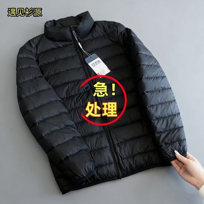捡漏款德国外贸原单短款超轻款棉衣大码男装秋冬轻薄保暖男款连帽