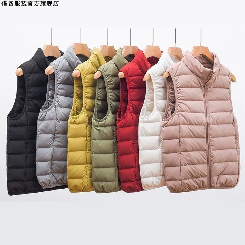 轻薄羽绒棉服男马甲羽绒棉保暖大码轻便潮流立领坎肩背心马夹外套