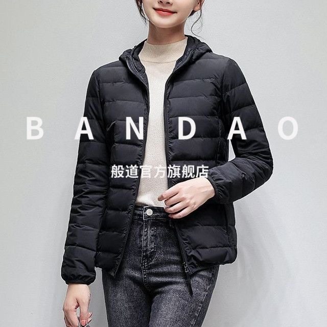 纯黑色羽绒棉服女款连帽棉衣短款无缝工艺不跑绒外套上衣情侣款