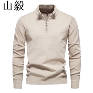 针织衫 男士 春秋款 薄款 青年打底毛线衣 休闲立领半拉链毛衣简约修身