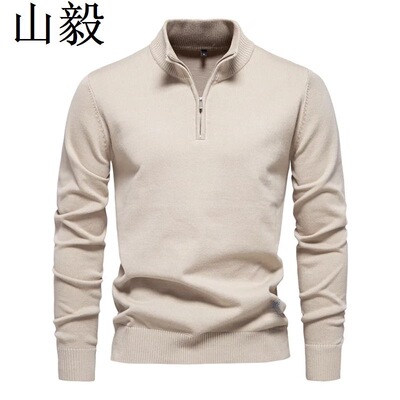男士休闲立领半拉链毛衣简约修身薄款春秋款针织衫青年打底毛线衣