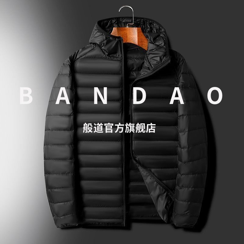 可机洗不钻绒不跑绒连帽羽绒棉服男士轻薄款秋冬黑色外套棉衣女