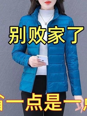 2025棉衣女冬款羽绒棉内胆轻薄连帽拉链外穿休闲棉服保暖棉袄外套