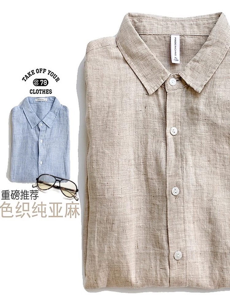 日系色织纯亚麻衬衫男士四季款长袖上衣棉麻布透气衬衣大码宽松男