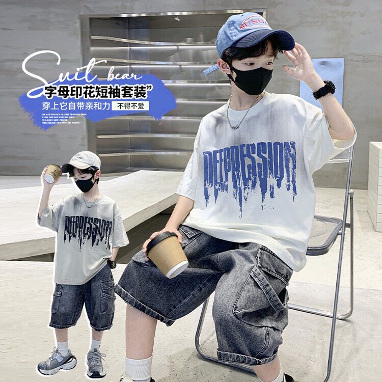 男童夏装套装2026新款儿童休闲运动两件套中大童短袖夏季衣服洋气
