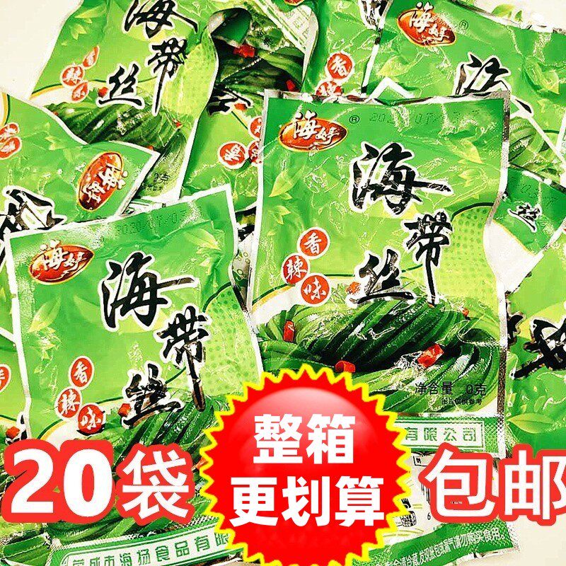 海婷海带丝20包600克香辣味网红宿舍网红零食品下饭开袋即食咸菜图片