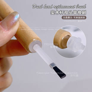 可替换刷头双头卫生环保光疗笔一次性备用刷子美甲店指甲油胶工具