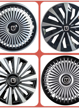 适用于吉利远程星享V6E轮毂盖14寸星享V7E车轮毂装饰盖罩轮帽15寸