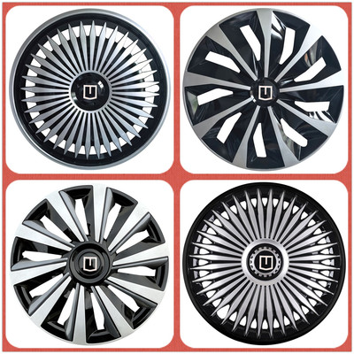 远程星享V7E星享V6E车轮毂盖罩