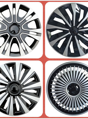 适用于长安X70A轮毂盖欧尚A800 CS15车轮毂装饰盖罩大轮帽16寸