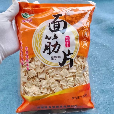 500g每袋优质胡辣汤面筋片劲道
