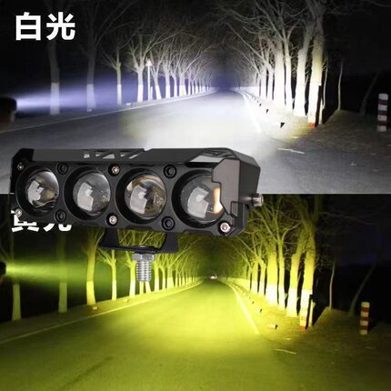 三轮电动车灯led强光摩托车灯强光超亮车灯led强光12V-85V通用