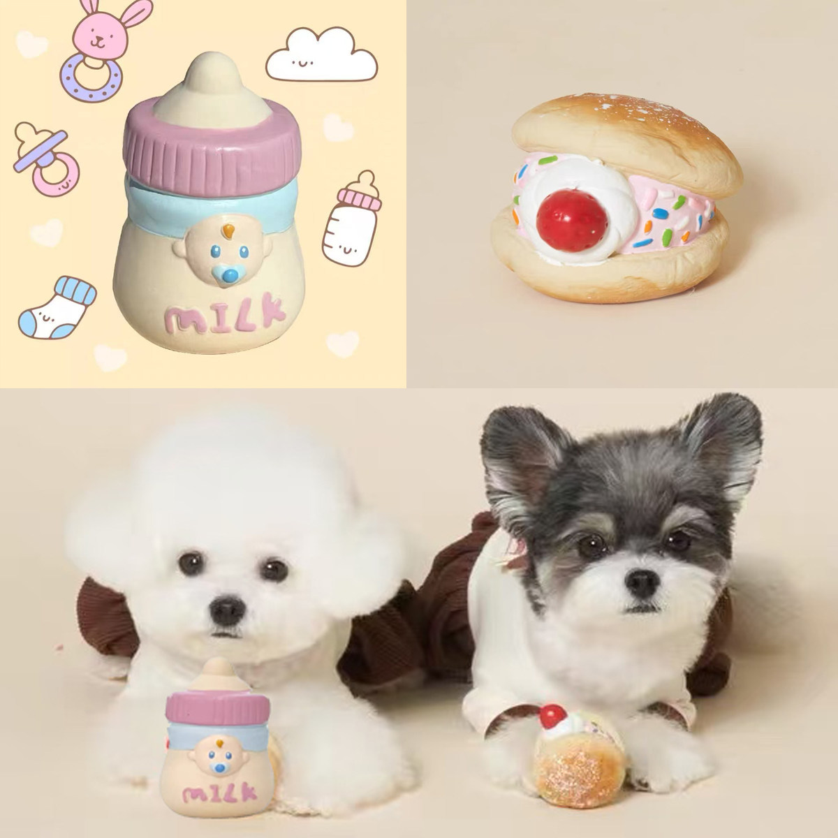 韩国原厂换标狗狗发声乳胶玩具奶瓶夹心蛋糕奶油甜甜圈宠物解闷