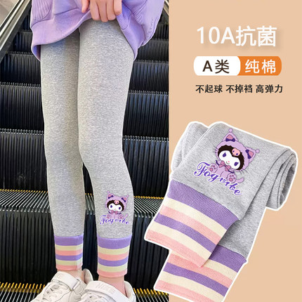 【10A抗菌】女童纯棉打底裤春秋款外穿长裤2025新款儿童女孩裤子