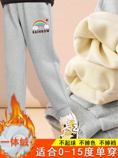 儿童女休闲中大童卫裤 宝宝薄绒长裤 子一体绒女孩运动裤 女童加绒裤