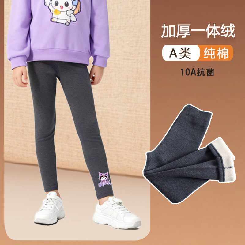 女童加绒打底裤一体绒秋冬新款外穿儿童女长裤宝宝冬天女孩裤子厚,童装/婴儿装/亲子装,裤子,淘宝优惠券,粉丝福利购,淘宝优惠卷