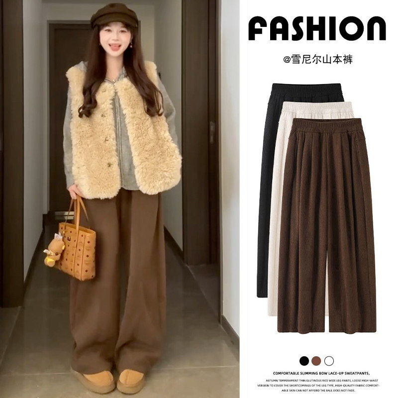 咖色百搭阔腿裤女秋冬季新款高腰垂感山本裤宽松显瘦慵懒风休闲裤