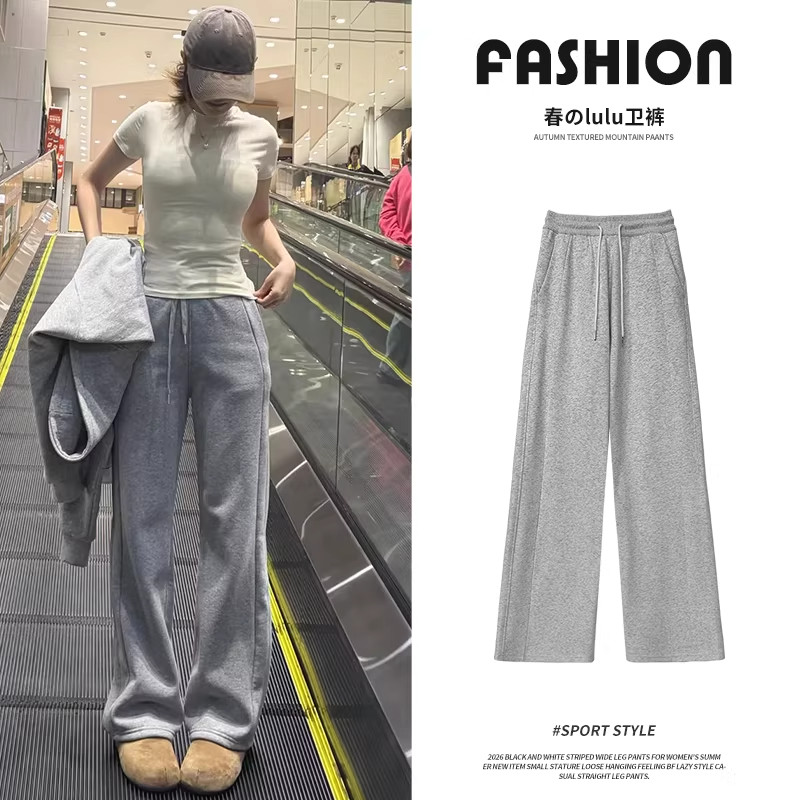 灰色运动裤女秋冬季加绒高腰宽松慵懒风直筒裤小个子窄版阔腿卫裤