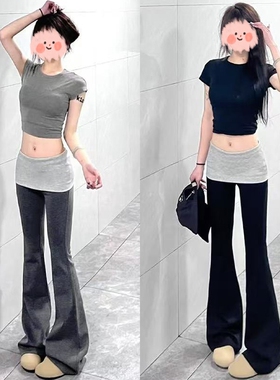 灰色拼接微喇裤女春秋季2025新款高腰显瘦美式辣妹撞色拖地马蹄裤