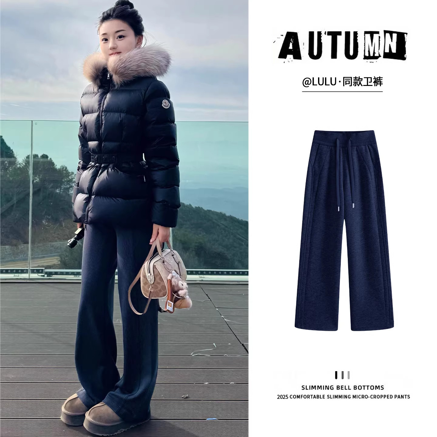 美式复古窄版直筒裤女秋冬季高腰垂感显瘦休闲阔腿裤加绒运动卫裤