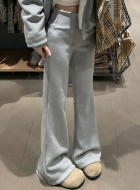 浅灰色加绒微喇运动裤女秋冬季低腰显瘦垂感休闲糯米喇叭马蹄卫裤