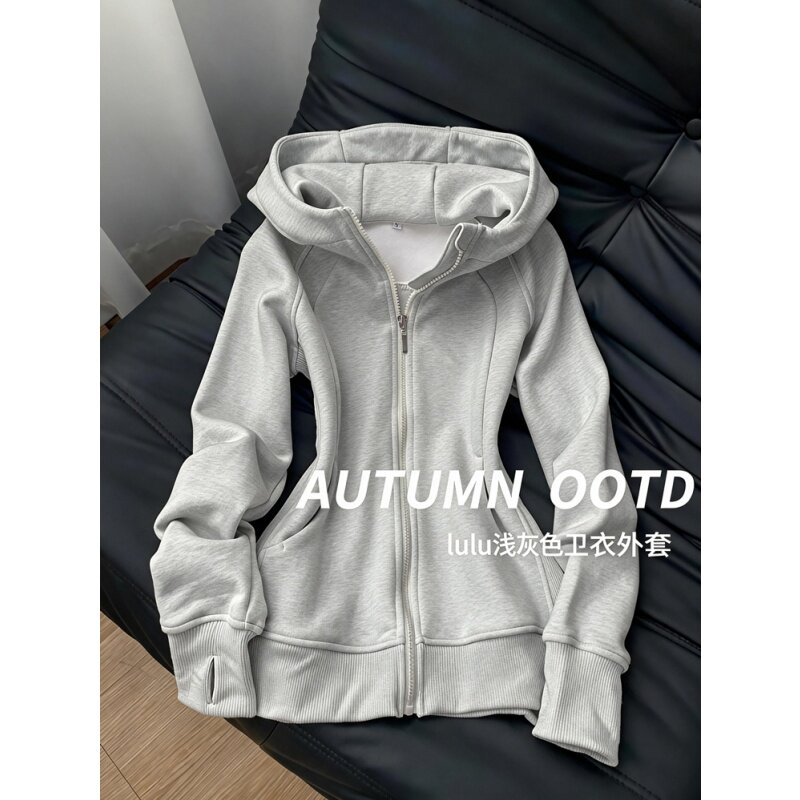 浅灰色修身卫衣外套女夏季显瘦穿搭正肩收腰连帽运动瑜伽休闲上衣