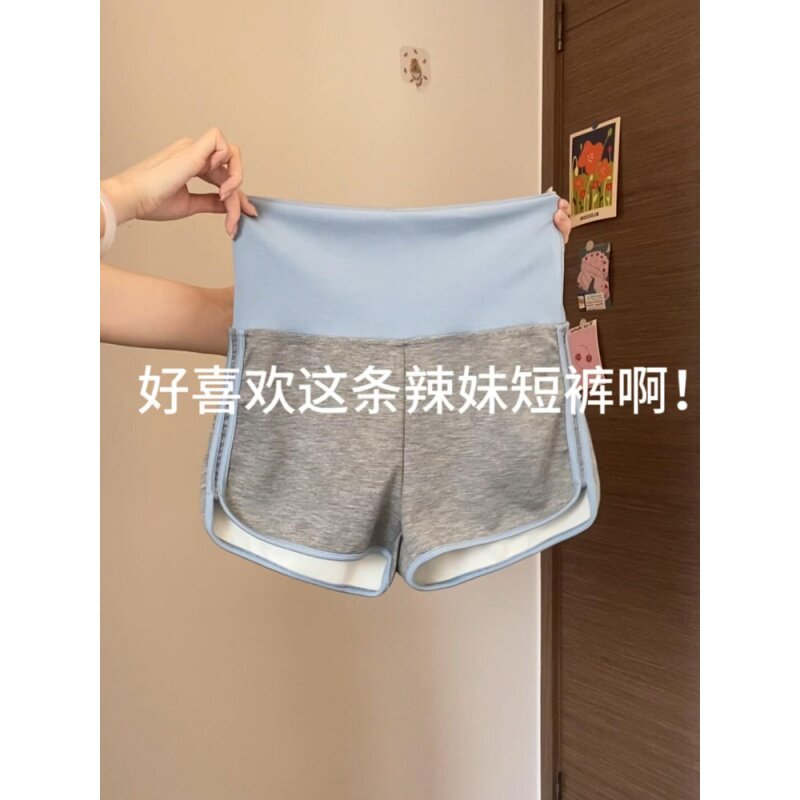 蓝灰色撞色短裤女夏季薄款高腰辣妹运动裤健身小个子休闲a字热裤