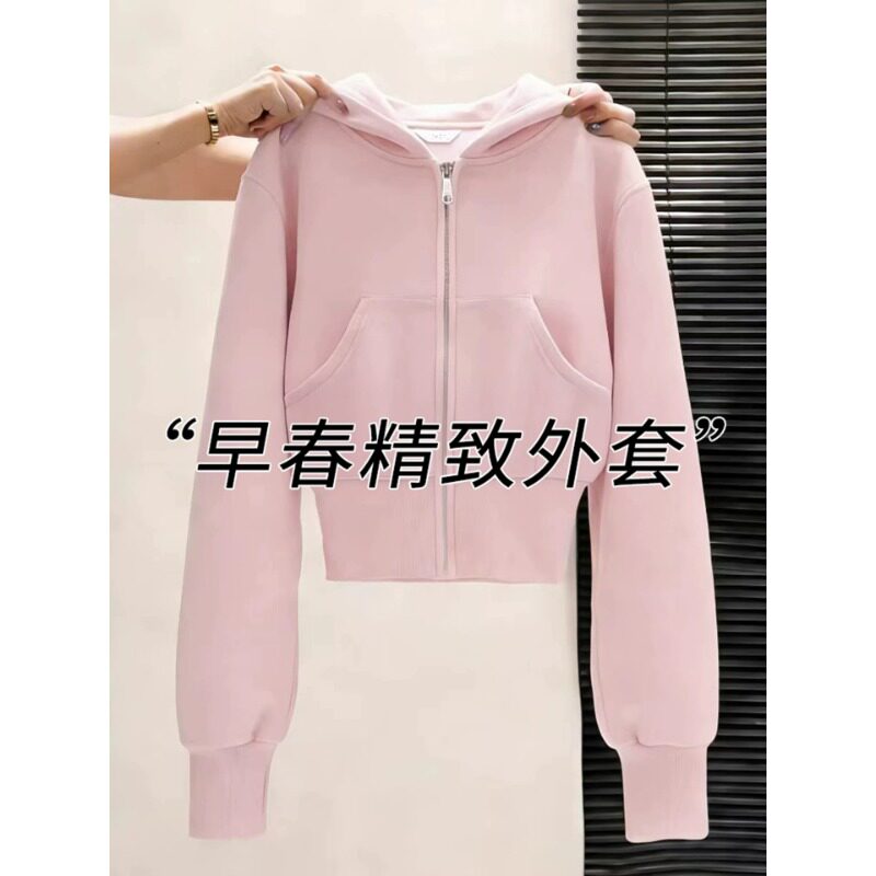美式粉色内搭连帽拉链短款开衫卫衣外套女春秋新款小个子修身上衣