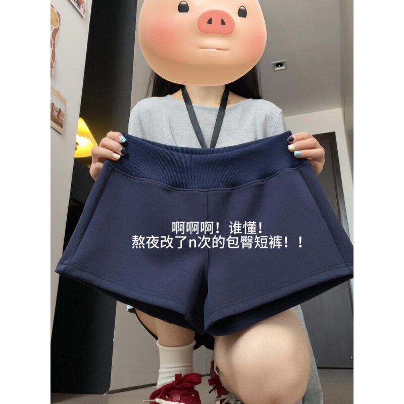藏青色运动短裤女夏季薄款低腰小个子修身显瘦包臀打底a字热裤子