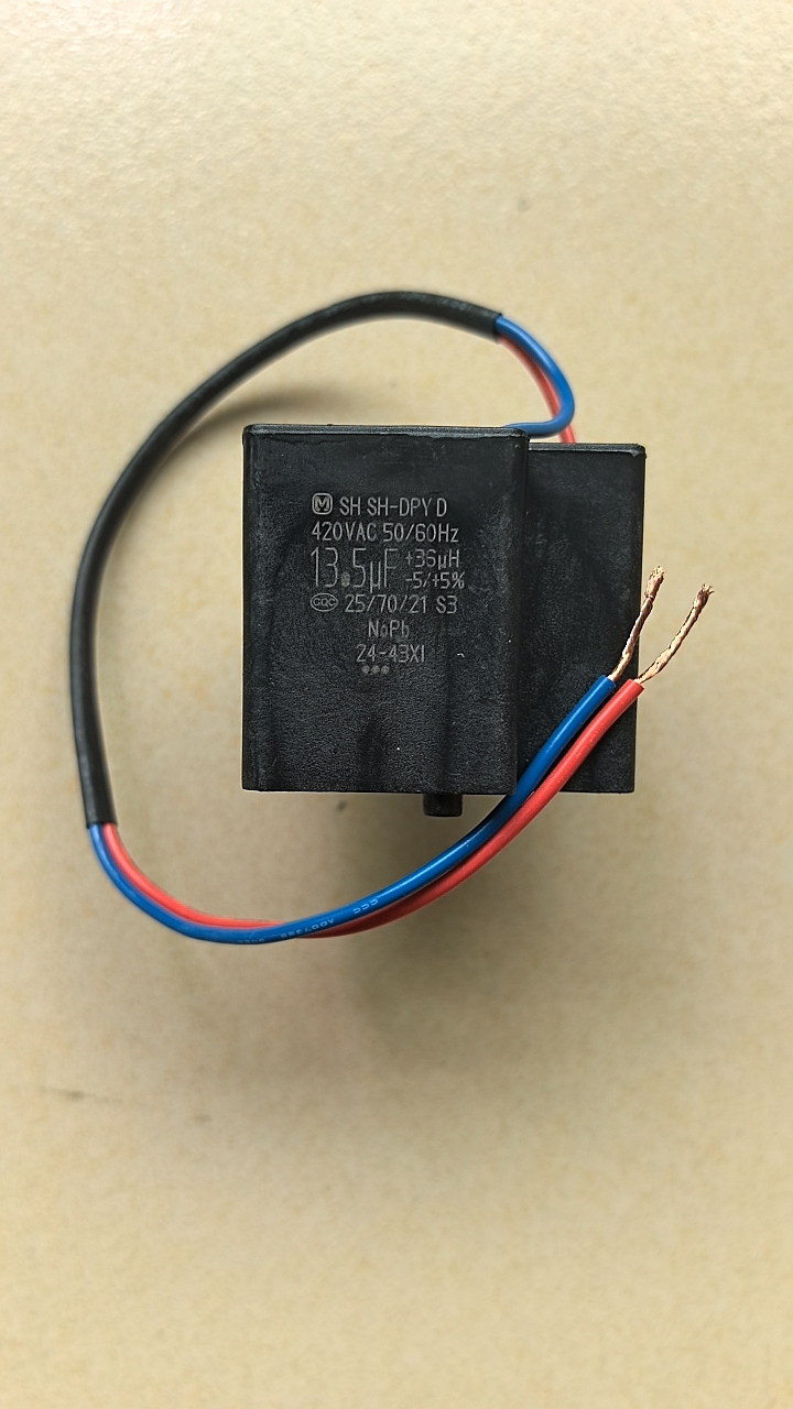 全新松下洗衣机电容器XQB80-T8G2F/XQB80-T8221电机启动电容