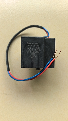 适用松下洗衣机XQB75-H7231/HA7231/H8231/HA8231电机电容