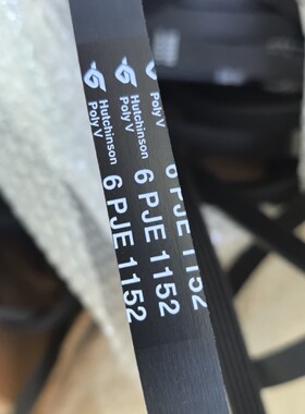 适用松下滚筒洗衣机皮带XQG100-3N1S传送带XQG100-3N18E 6PJE1152