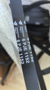 适用松下滚筒洗衣机皮带XQG100-3N1S传送带XQG100-3N18E 6PJE1152