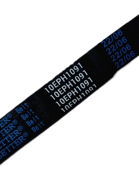 松下洗衣机XQG100-E1555/E1558/E155C/E1556/E1536/E9536电机皮带