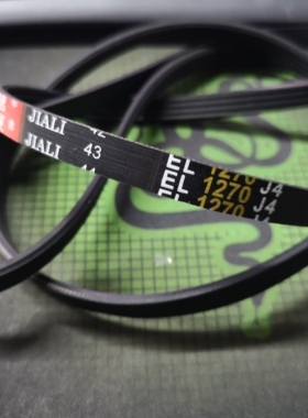 适用TCL滚筒洗衣机皮带XQG70-642DS 电机 601AS BS传动带