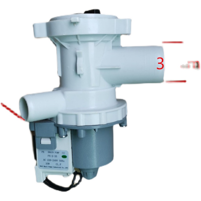 适用全新小天鹅滚筒洗衣机TG100VN02DG5排水泵排水口盖子塞子水堵