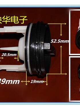美的滚筒洗衣机MG80-F1213EDS排水泵过滤器过滤网排污口盖子塞子